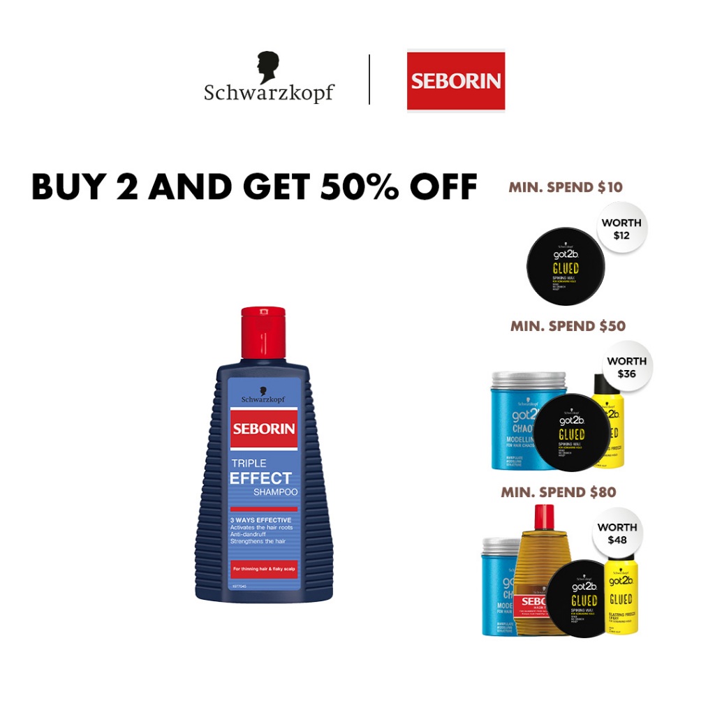Schwarzkopf Seborin Triple Effect Shampoo 250ml (Expiry 1 Aug 2024