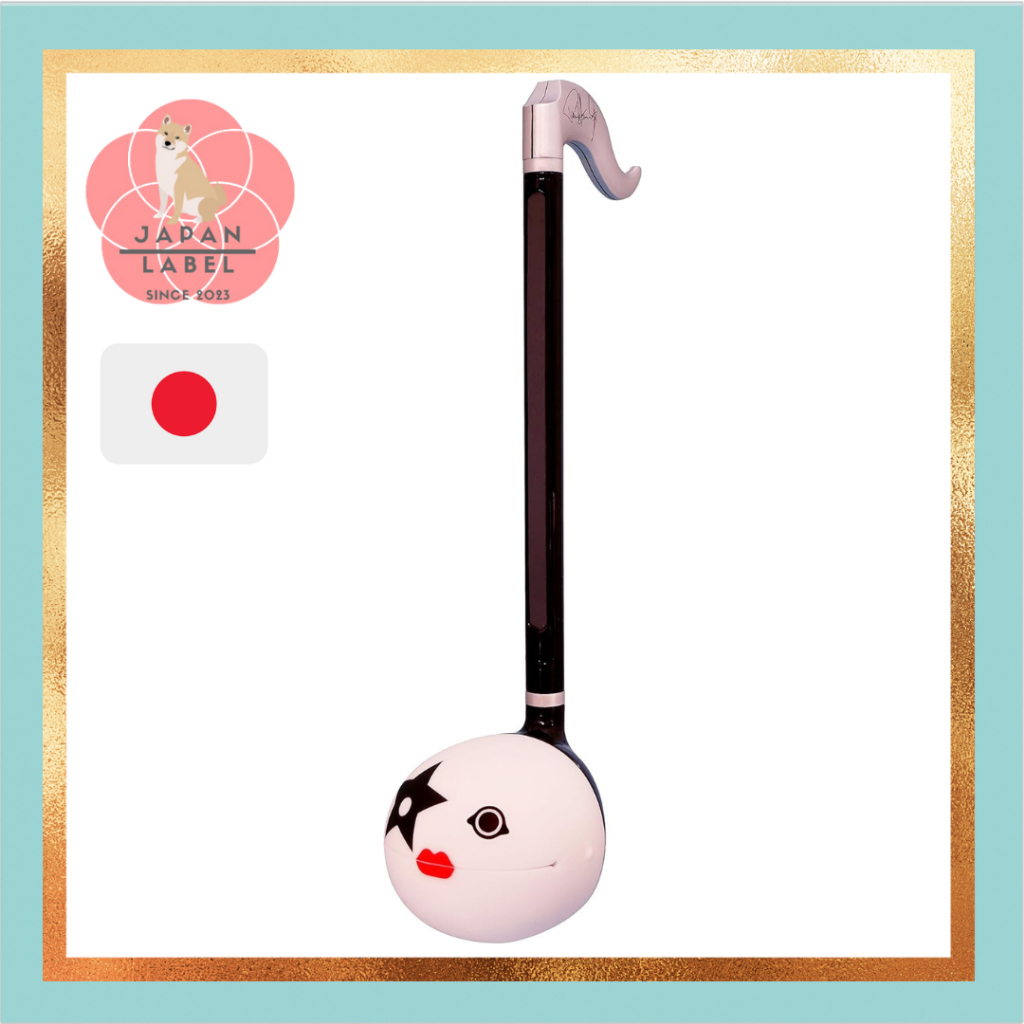 CUBE - Otamatone Touch-Sensitive Electronic Musical Instrument - KISS ...