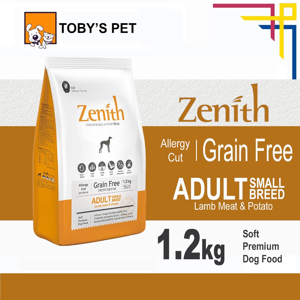 Zenith Small Breed Adult Lamb Meat and Potato Soft Kibble Dog Food