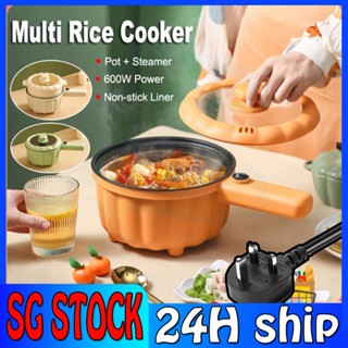 220V Electric Multi Cooker 2.2L Cooking Pot Non-Stick Liner Stew