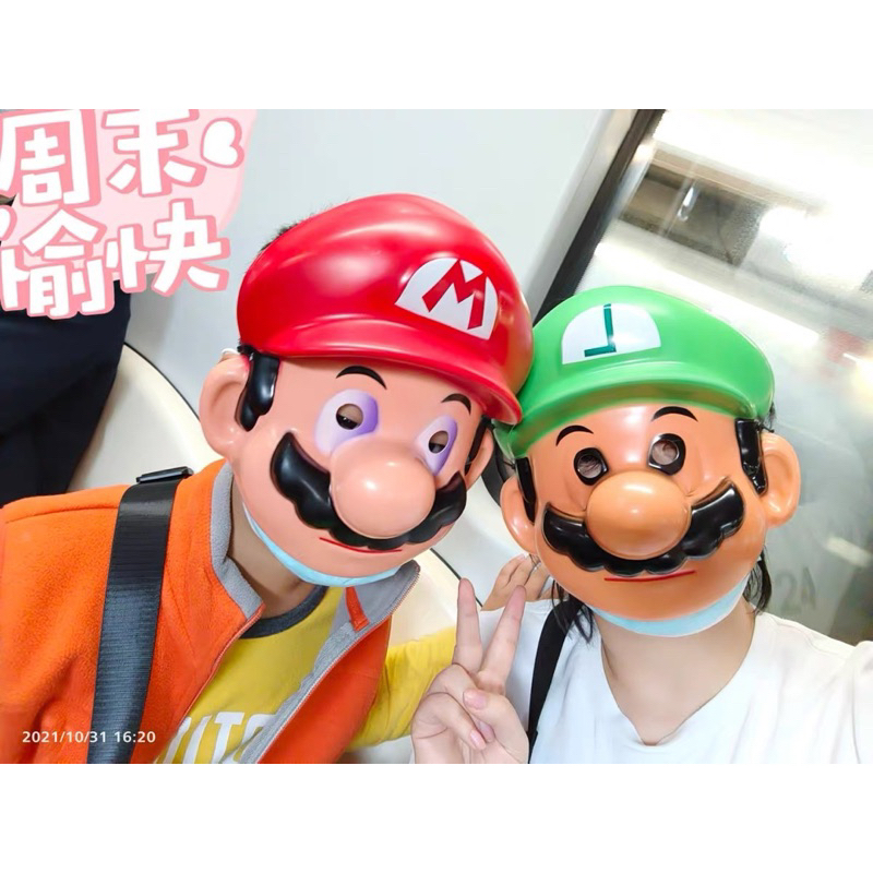 [SG Seller] Super Mario Bros Masks Cosplay Anime Theme Party Luigi ...