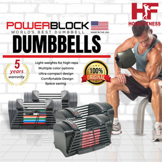 Fortis 48kg Smart Adjustable Weights Dumbbell Set