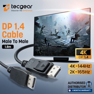 Shop Dp Cable 240hz with great discounts and prices online - Jan 2024