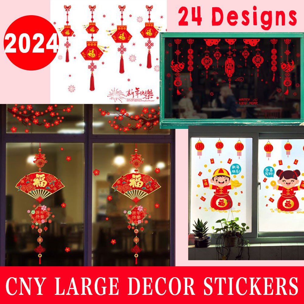 🇸🇬 Chinese new year 福 sticker food packaging label CNY red