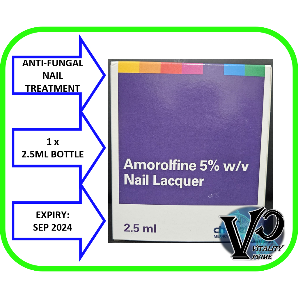 AMOROLFINE 5 w/v Nail Lacquer [Exp Sep 24] AntiFungal Nail