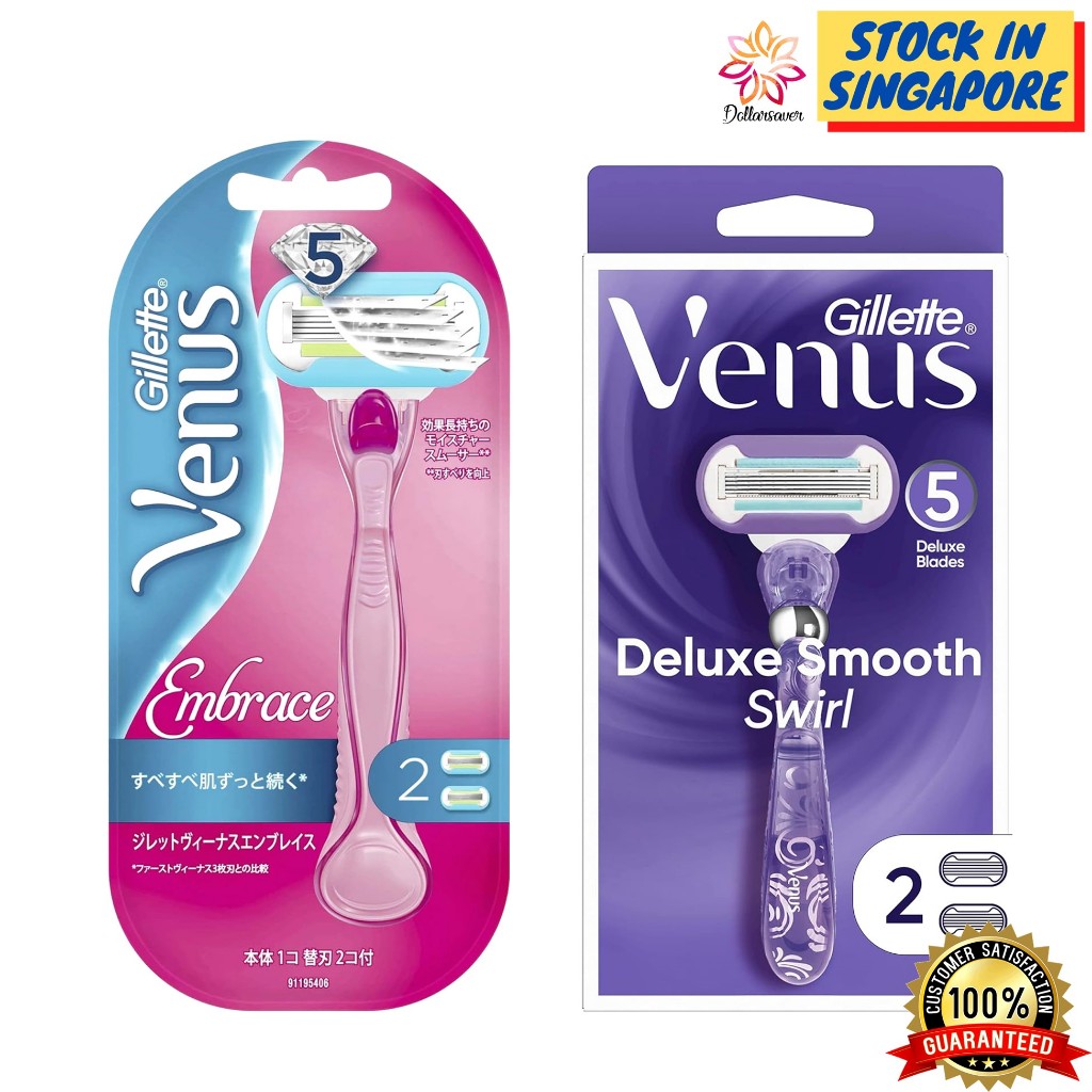Gillette Venus Swirl / Embrace Woman 5 Razor Blade Hair Remover ...