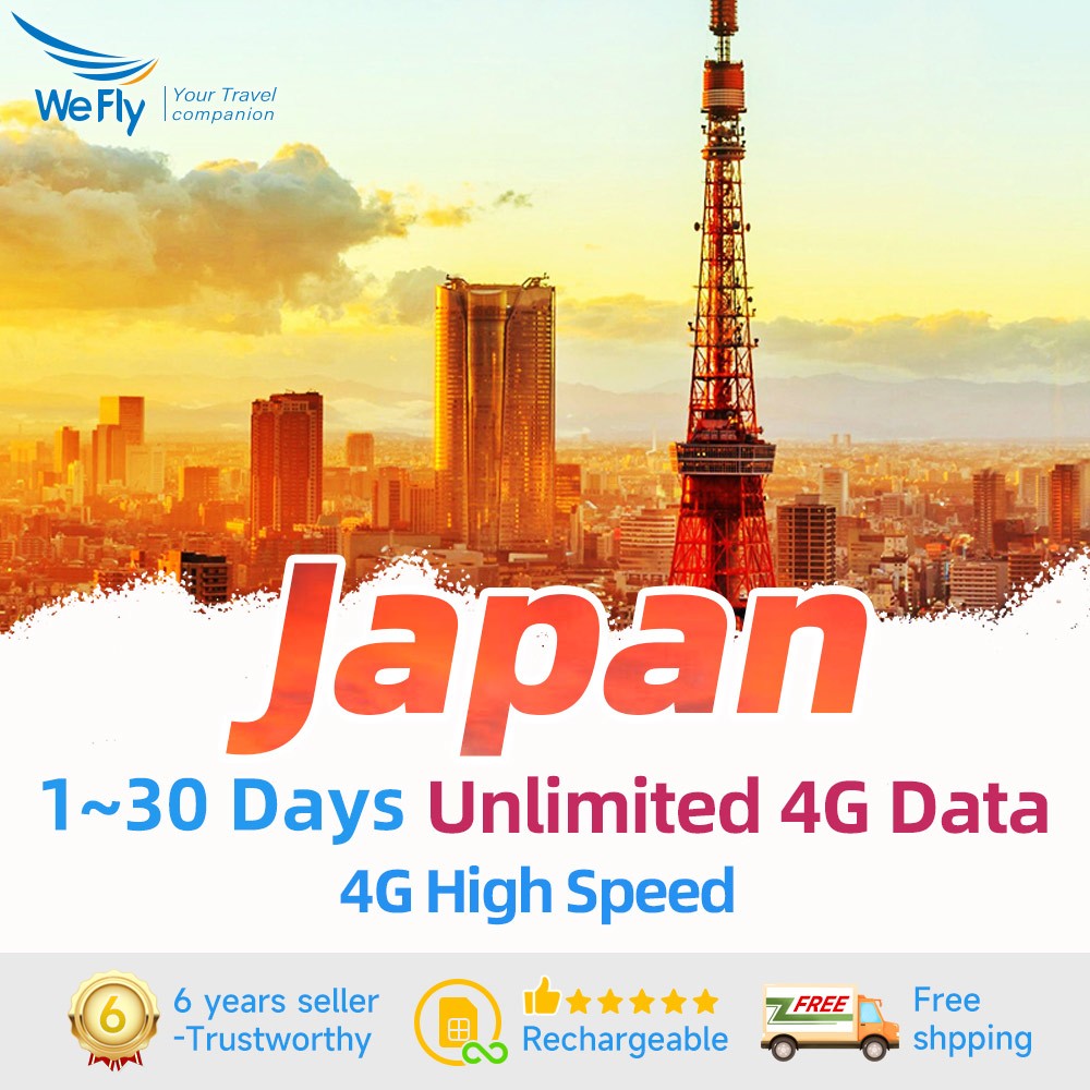 Wefly Japan SIM card Unlimited 4G data 330 days Daily 1GB/2GB/3GB KDDI