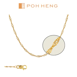 Poh Heng Jewellery 22K Gold Ripple Chain Necklace [Price By Weight]
