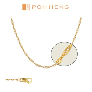 Poh Heng Jewellery 22K Gold Ripple Chain Necklace [Price By Weight]