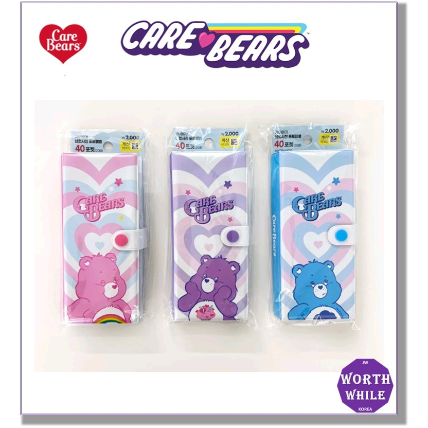 Care Bears 韓国 ダイソー コレクトブック フォトカーバインダー 