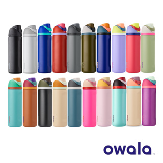 Owala Free Sip 24Oz Stainless Steel Water Bottle - Pink Taupe