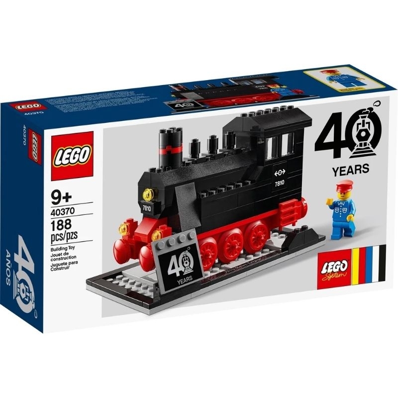 LEGO 40370 Steam Engine 40 years Train | Shopee Singapore