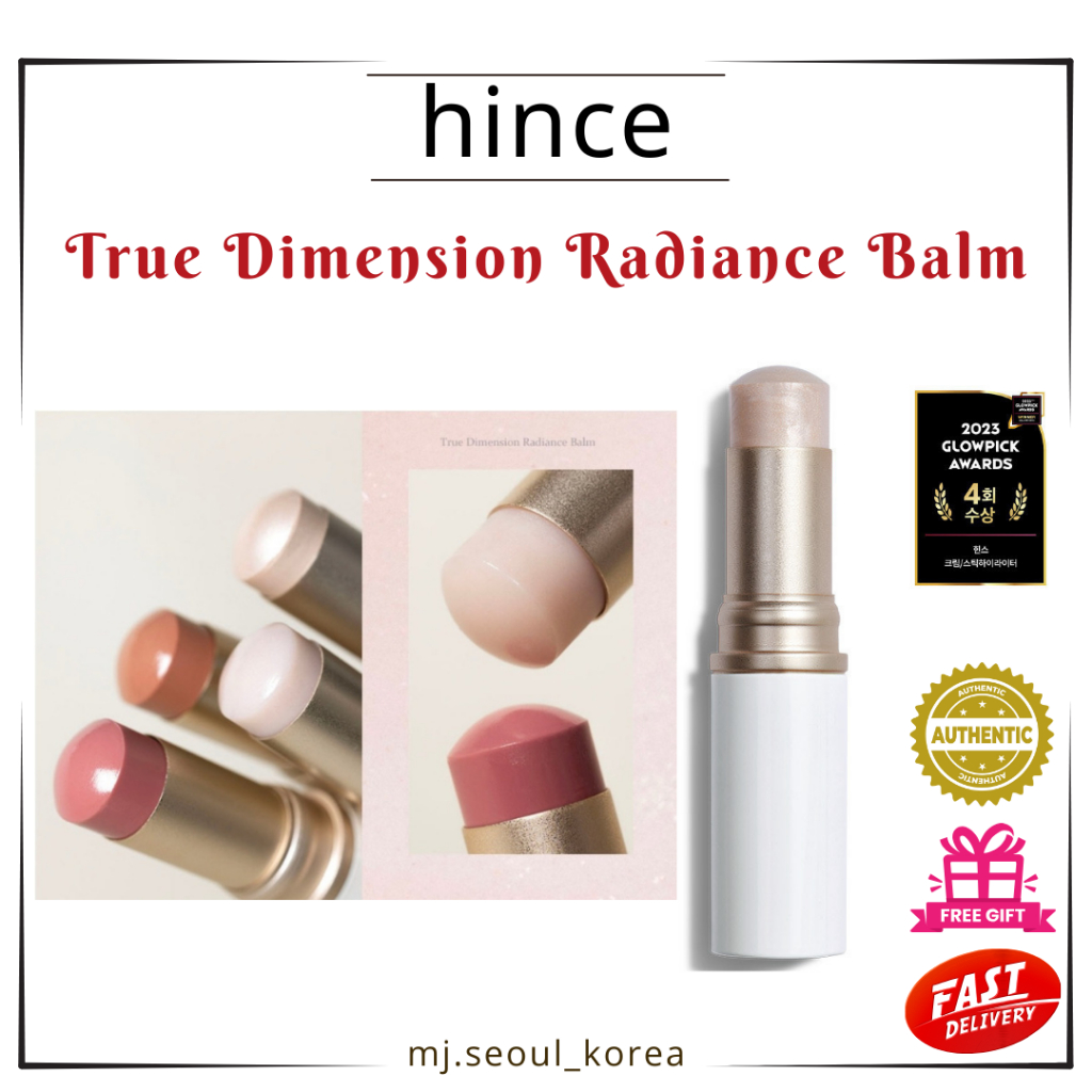 Hince True Dimension Radiance Balm 10g 4colors