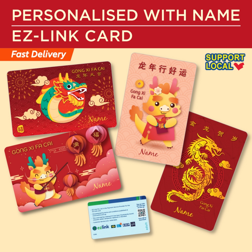 Chinese New Year EZ Link Card Gift 2024 Shopee Singapore