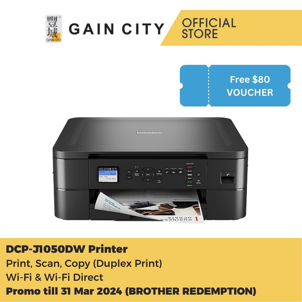 Brother A4 Inkjet Printer Dcpj1050dw Wifi Print Scan Copy
