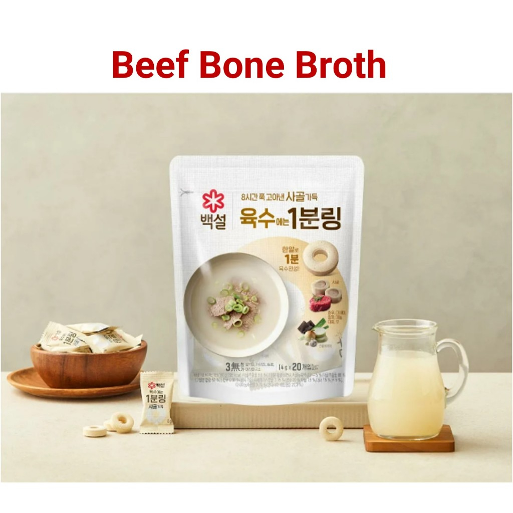 Korea CJ Cheiljedang Beksul Broth Stock Rings 80g(20p) & 200g(50p ...