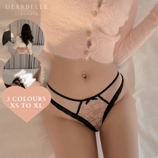 Juicy Couture, Intimates & Sleepwear, Juicy Couture Underwear Panties  Cheeky Set 2xl 3xl