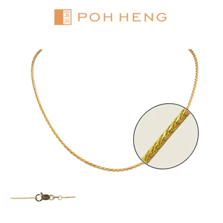 Poh Heng Jewellery 22K Gold Diamond-Cut Wheat Chain Necklace [Price By Weight]