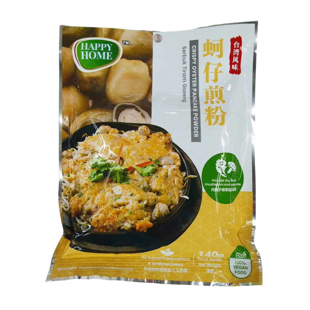 Veg Crispy Oyster Pancake Powder 蚵仔煎粉 140g Shopee Singapore