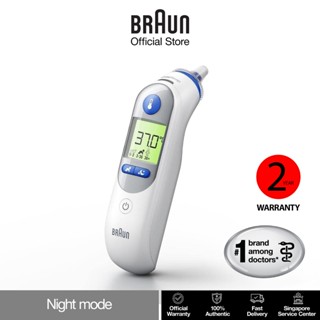 braun thermoscan 7 - Prices and Deals - Feb 2024