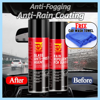 1pcs Anti-rain Anti-fog Agent for Car Glass Windshield Rain Repellent Spray