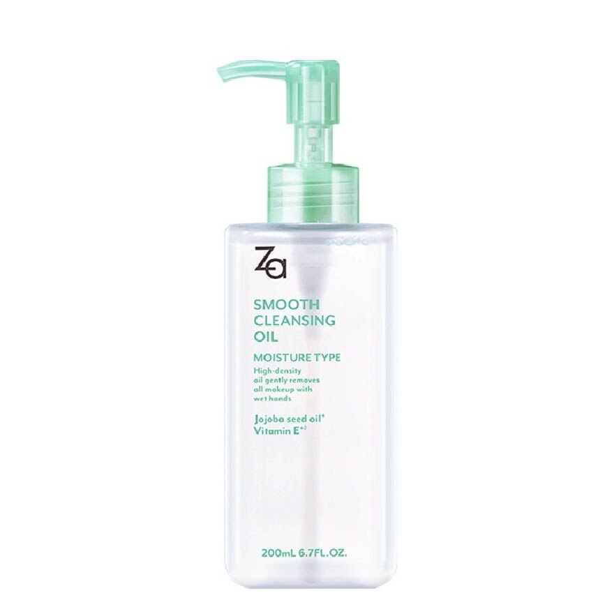Za Smooth Cleansing Oil 200ml Sho