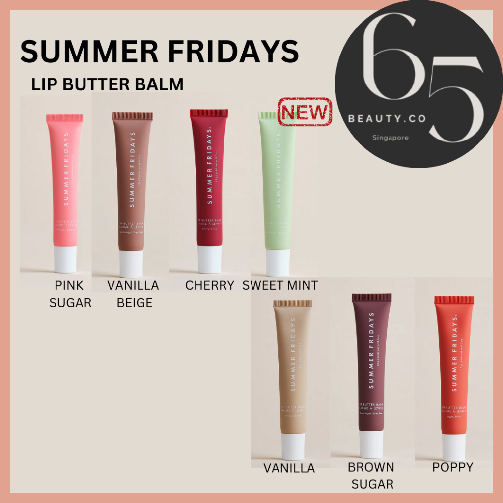 [Summer Fridays] Lip Butter Balm (Birthday cake/Vanilla Beige/ Vanilla