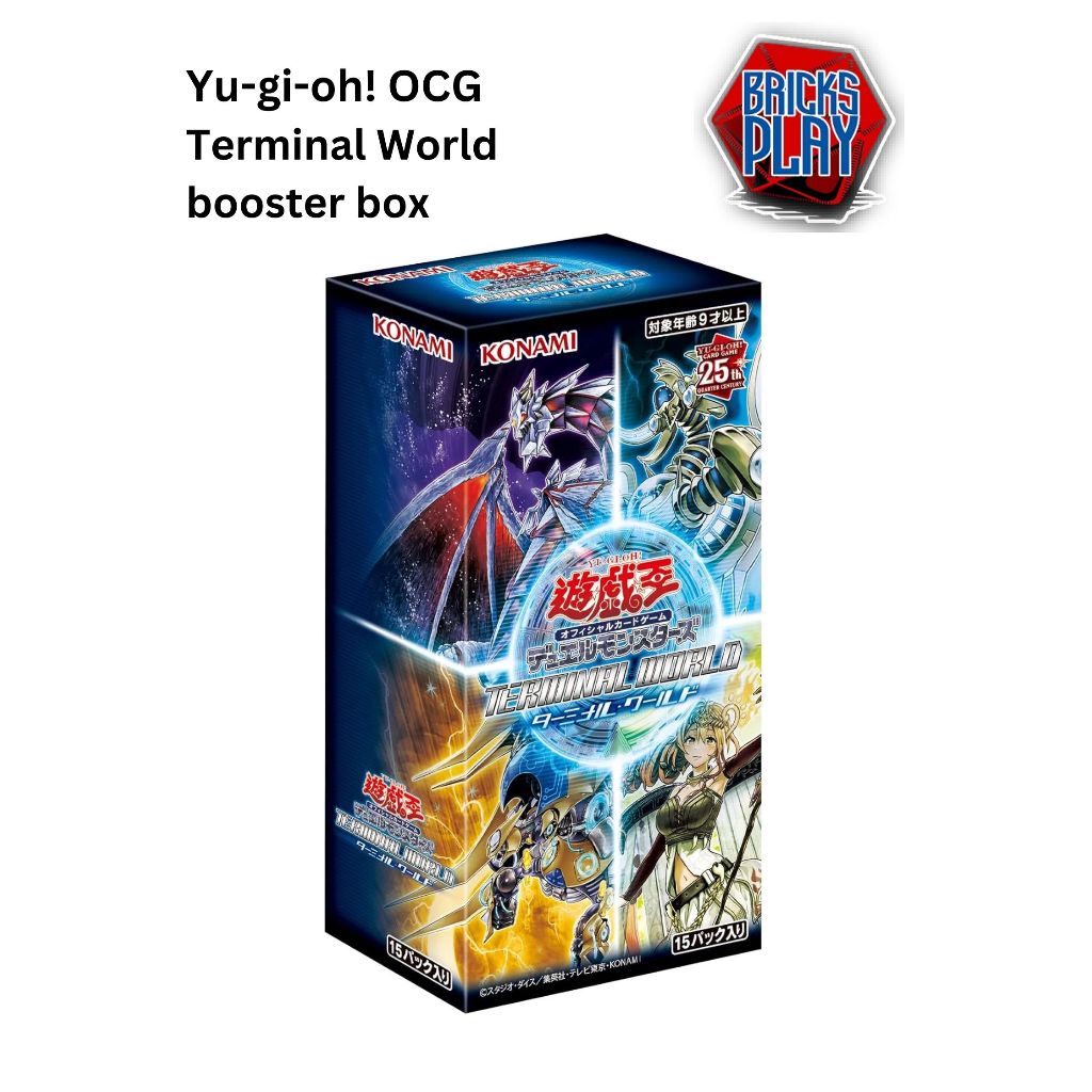 mtg baldur's gate set booster box Yu-Gi-Oh! OCG World Premiere Pack 2023 (Japanese)