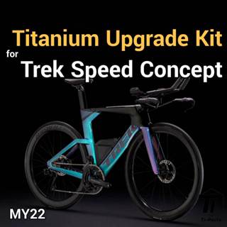 Trek Hybrid  Trek Bikes @ Treknology3 Singapore