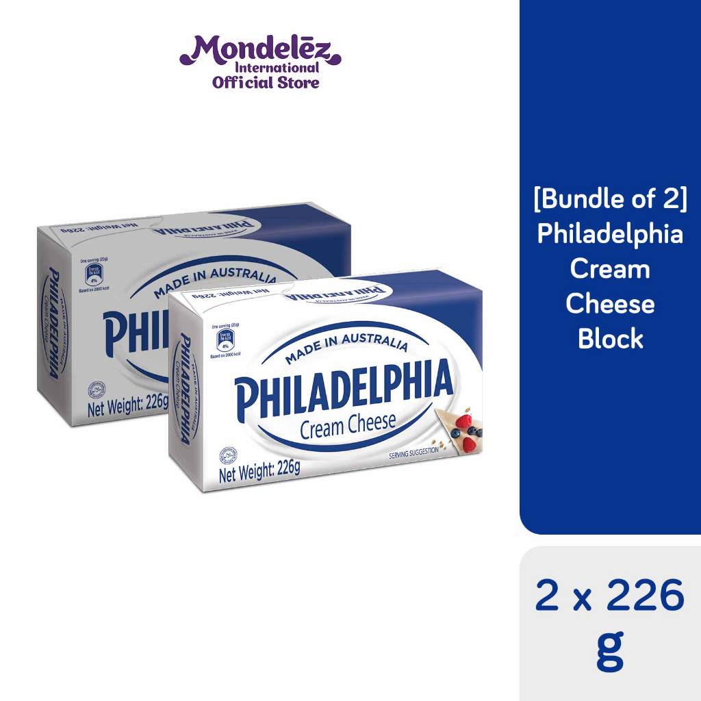 [Bundle of 2] Philadelphia Cream Cheese Block Regular 226g Creamy