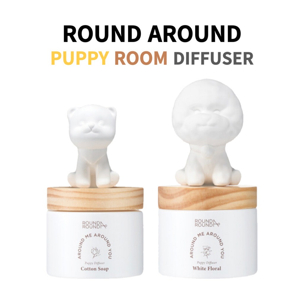 ROUND AROUND Puppy Room Diffuser – Bring a Cozy & Refreshing Scent to ...