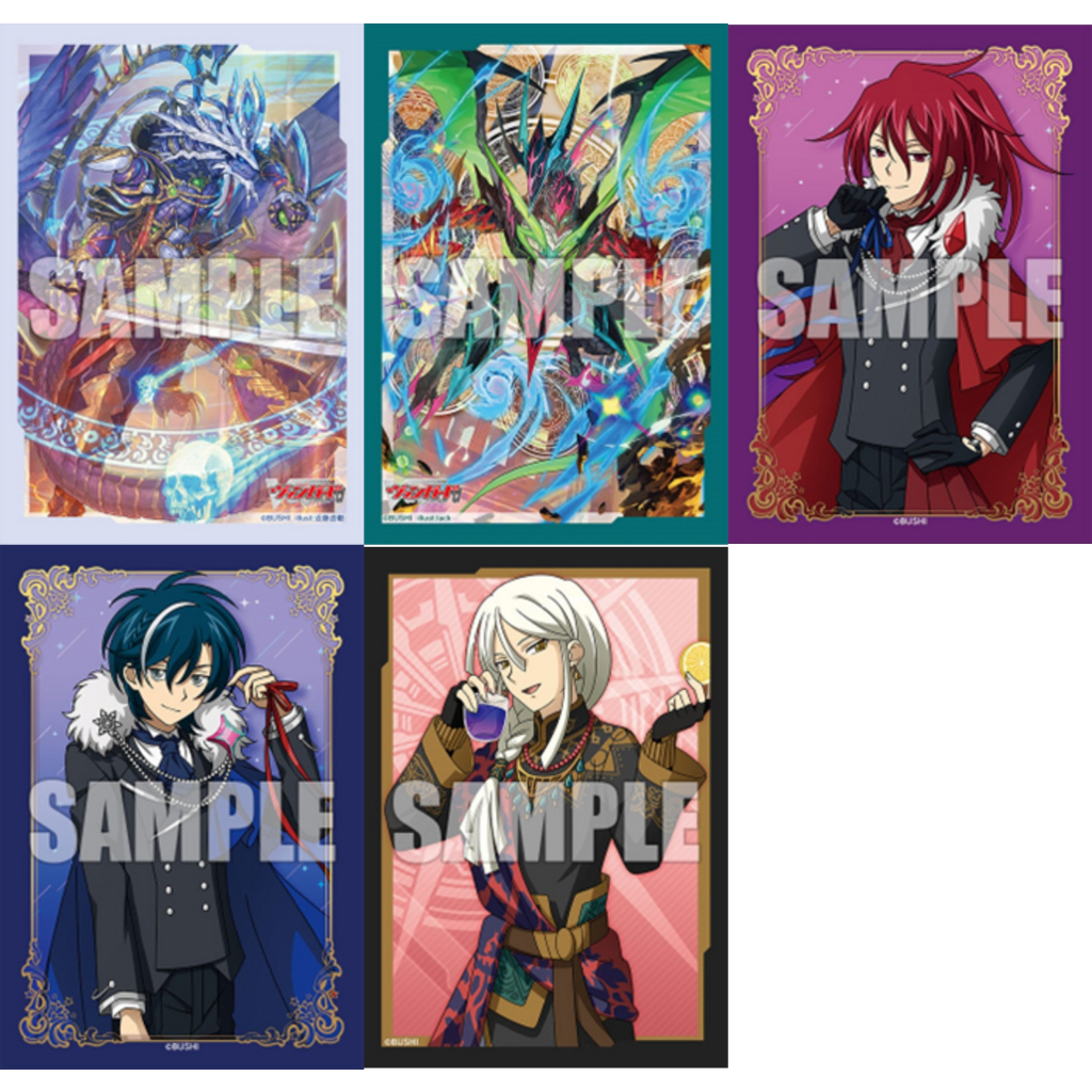 Bushiroad Mini Carte Sleeves: Cardfight Vanguard - Super Cosmic Hero X Gallop Vol. 210. Protettivi Ufficiali Per Collezionisti.