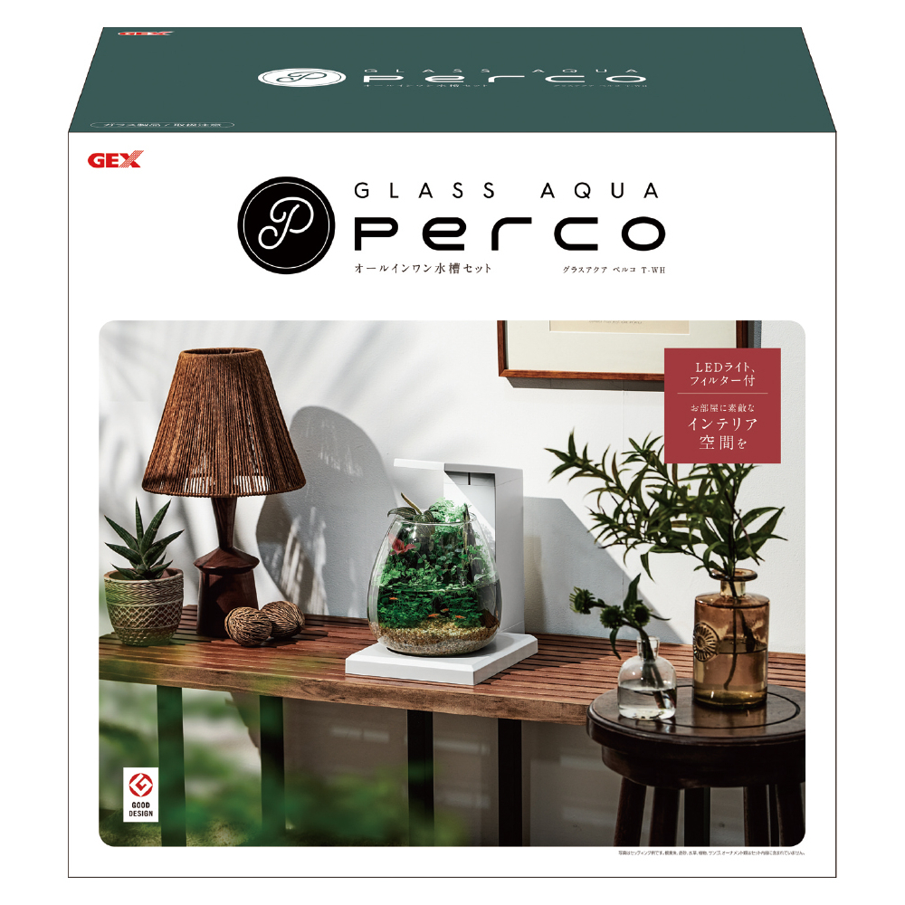 GEX Aqua Perco (USB Glass tank) | Shopee Singapore