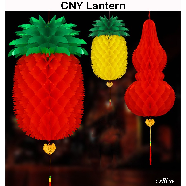 SG CNY Decoration 2025 CNY Lantern Pineapple Lantern Yellow Red Lantern Chinese New Year