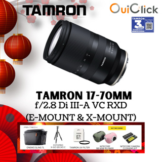 Sony ZV-E1 Camera and Tamron 17-70 F2.8 Di III-A VC Lens
