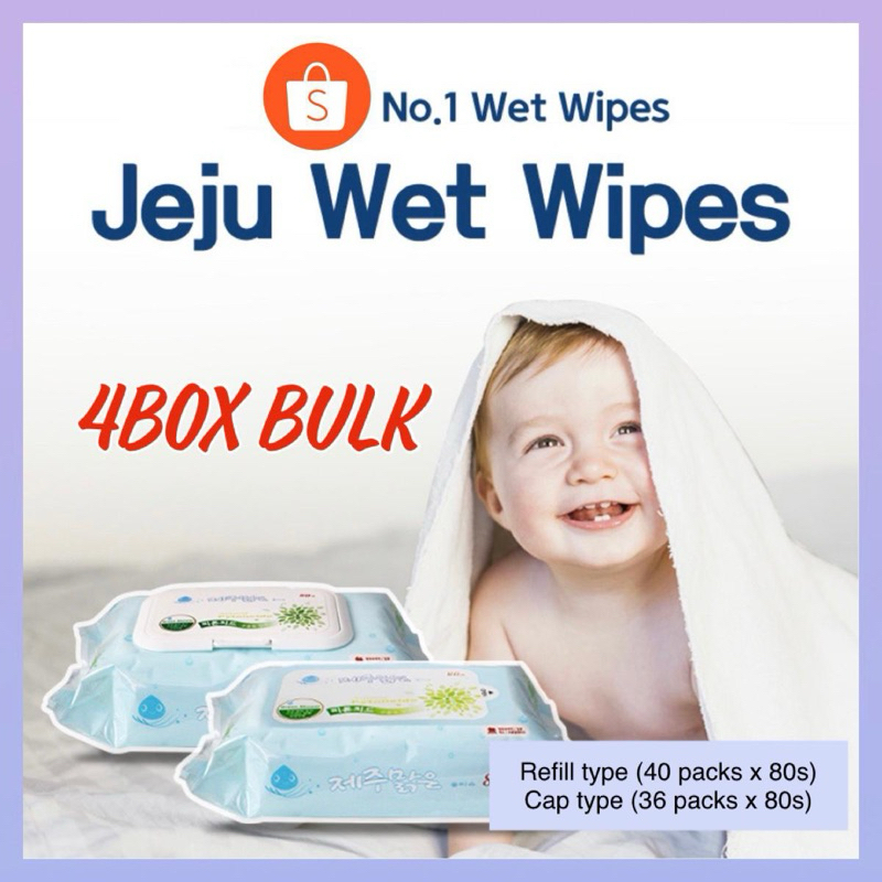 ⚡️21.95/ box ONLY💦SELLER DELIVERY Jeju Wet Wipes NO.1 Wet Wipes in SG Fresh Stock Shopee