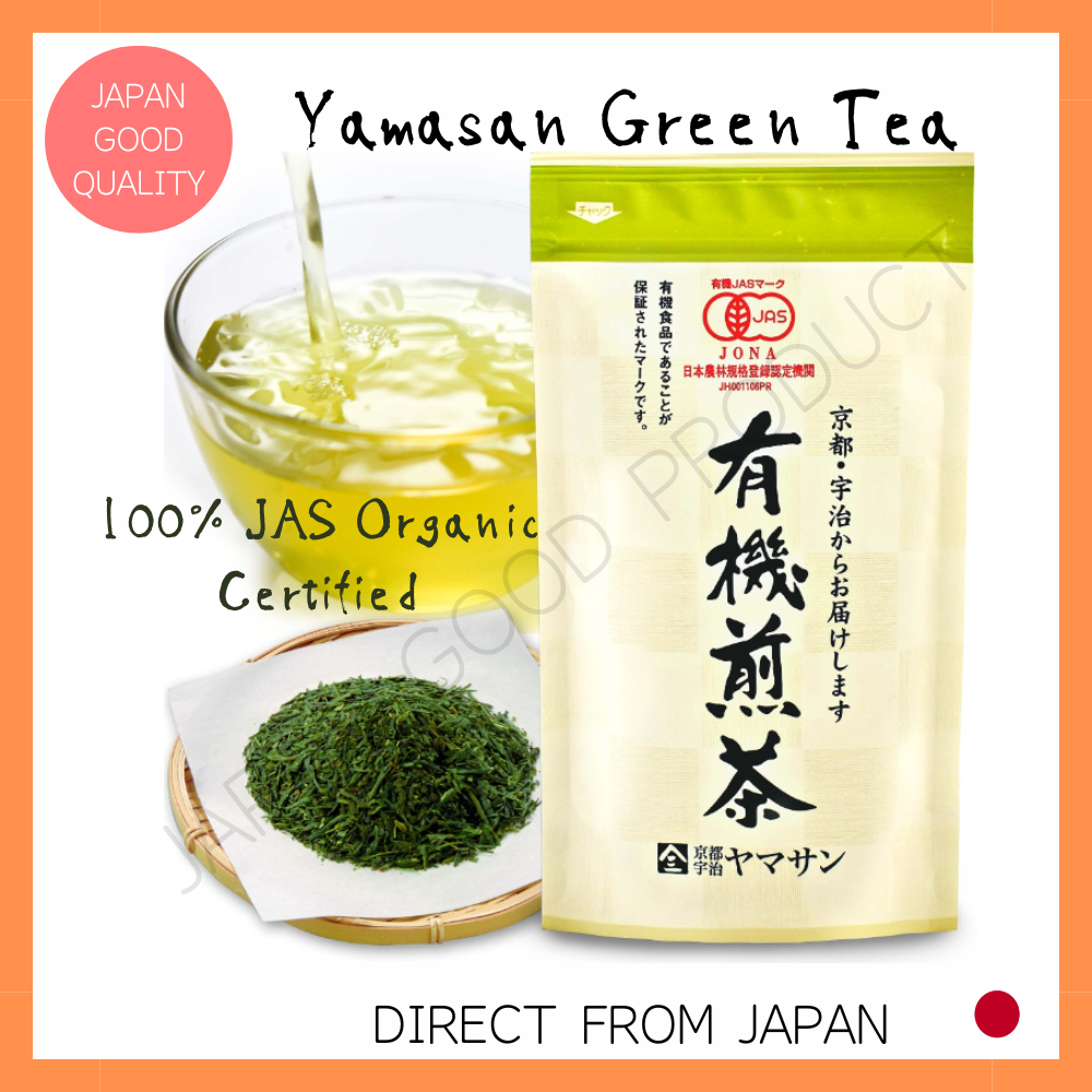 🍵Yamasan Green Tea🍵- Organic Sencha Loose Leaf Green Tea, 100% JAS ...