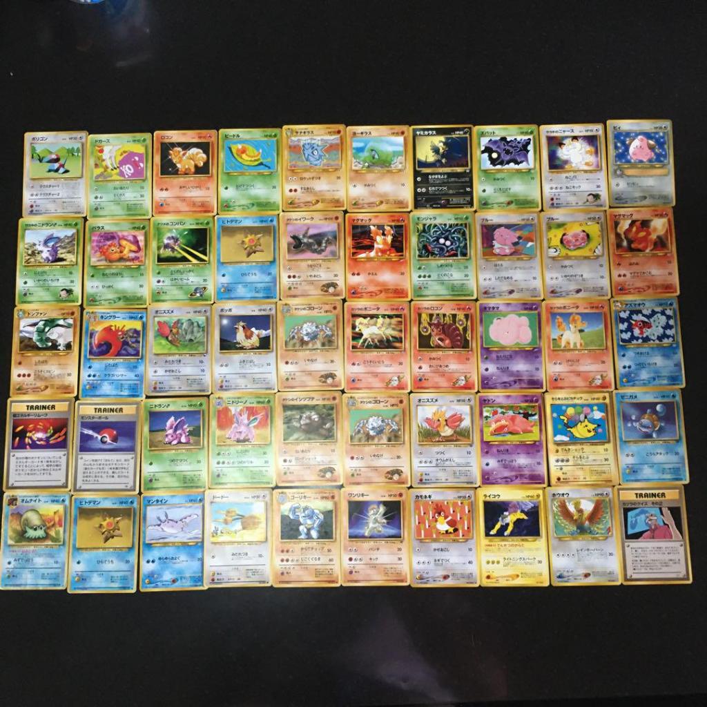 120 Pokémon Pokémon Cards Trading Cards Japan Shipping TCG Collective