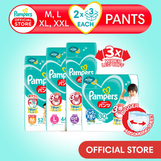 [Bundle of 6 Packs Pampers] Baby Dry Pants x2 Cartons - Size M to XXL