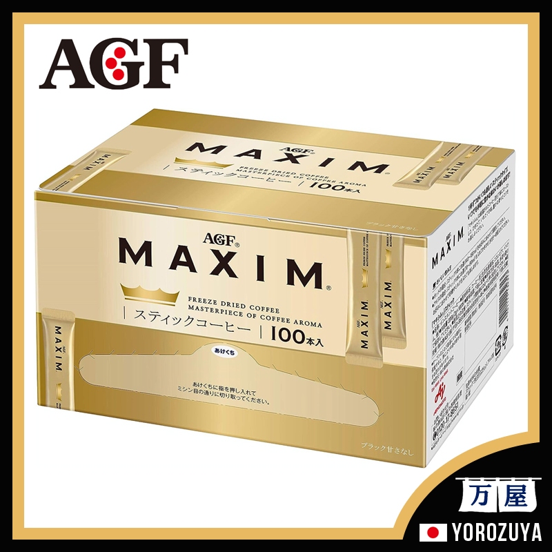 AGF Maxim Stick Black 100 Sticks Instant Coffee【Direct From JAPAN