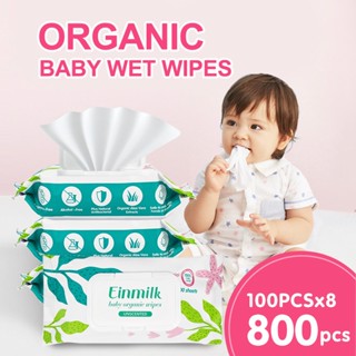 Organic baby hot sale wipes price