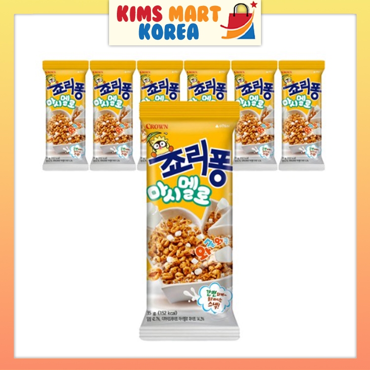 Crown Jolly Pong Jollypong with Marshmallow Korean Chocolate Cereal ...