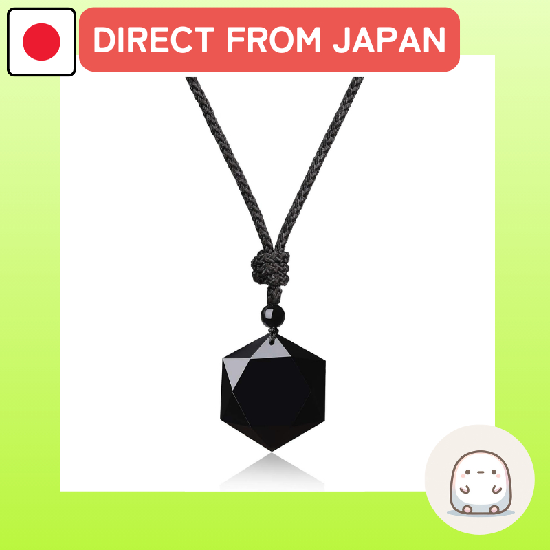 KOAI] Hexagram Obsidian Amulet Power Stone Pendant Men's Women's