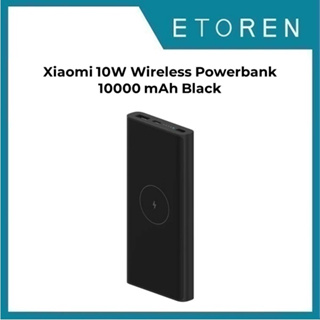 Xiaomi 10W Wireless Power Bank 10000