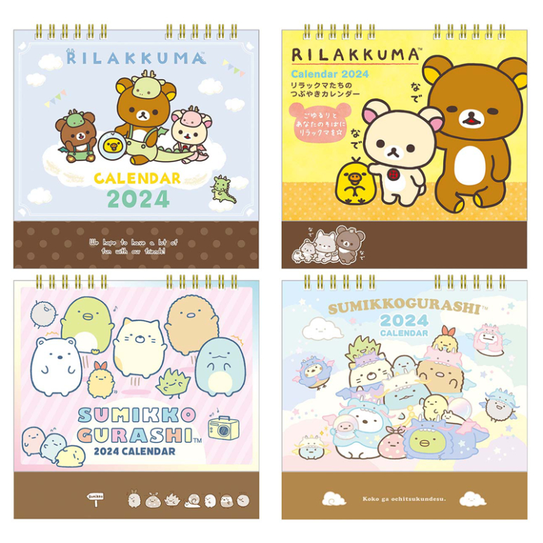 Ready to ship / Sanx Rilakkuma & Sumikko gurashi 2024 Desk top Calendar 4types (Year of the