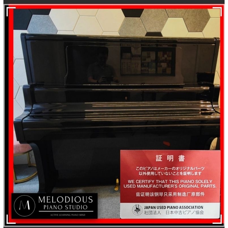 🇯🇵 Direct Import Kawai BL71 Upright Piano (100% Authentic and certified ...