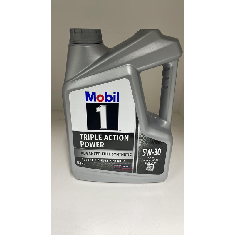Mobil 1 5W30 (4L) Engine Oil (SG) *Free Delivery* Shopee Singapore