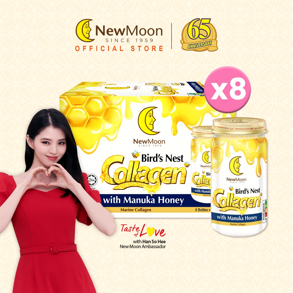 [Bundle of 8] New Moon Bird's Nest Collagen With Manuka Honey 150g x 6s