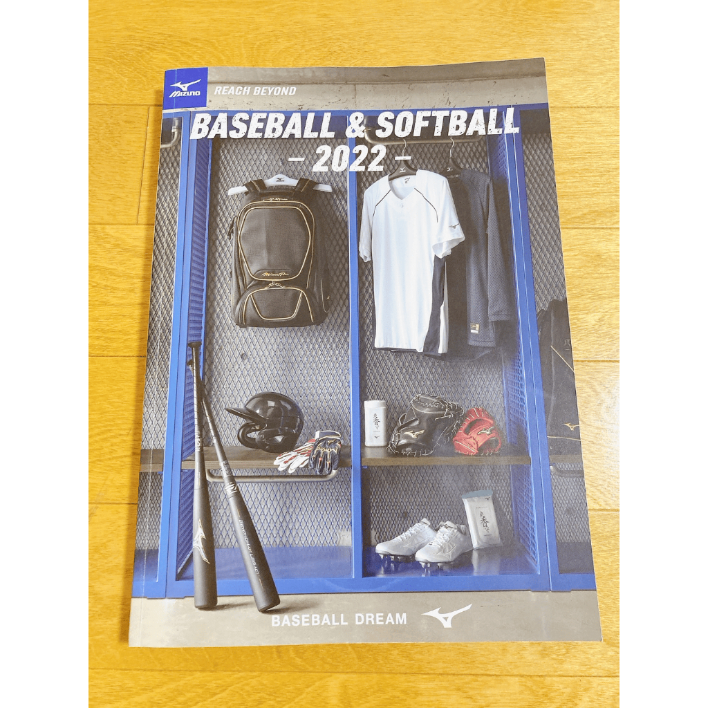 Japanese Baseball Team MIZUNO 2022 Baseball Softball Catalog Book SAMURAI JAPAN Shopee Singapore