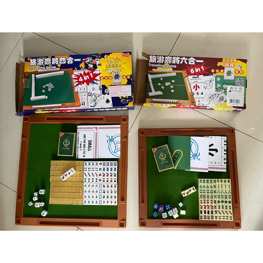 ONLY SHOP!! SG Instock SG rules 4 ANIMALS INCLUDED Travel Mahjong